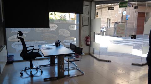 Photo 4 of Premises to rent in Carrer de L'aurora, 48, Centre, Igualada