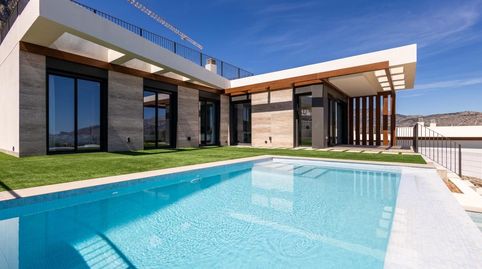 Foto 3 von Haus oder Chalet zum Verkauf in La Nucia Pueblo, La Nucia