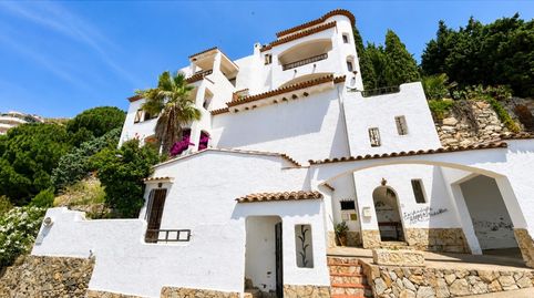 Foto 3 de Casa o chalet en venta en Calle D'andreu Ferrer, Almadrava - Canyelles - Puig-Rom, Roses