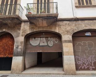 Vista exterior de Local en venda en  Palma de Mallorca