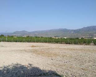 Residencial en venda en Moratalla