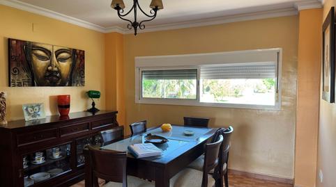 Foto 3 de Pis en venda a El Juncal - Vallealto, Cádiz