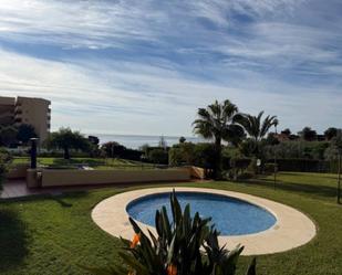 Garden of Flat to rent in Vélez-Málaga  with Private garden, Terrace and Swimming Pool