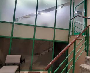 Oficina en venda en Salamanca Capital amb Calefacció i Traster