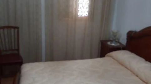 Foto 5 de Casa adosada en venta en Cuesta de las Chocillas, 19, Quesada, Jaén