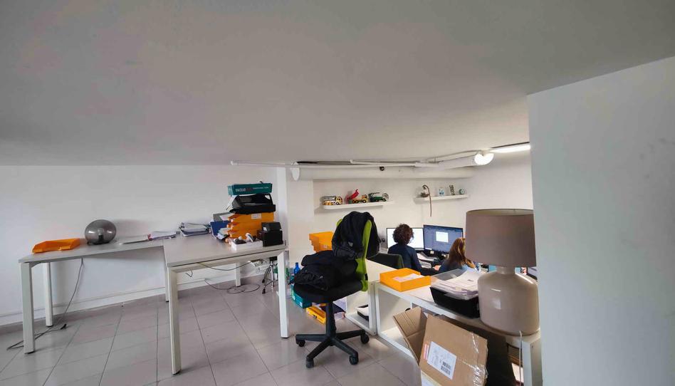 Photo 1 of Office to rent in Carrer Major, 341, Vallirana, Barcelona