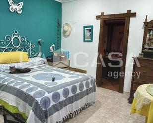 House or chalet for sale in Algeciras  with Terrace