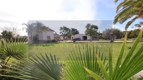 Foto 2 de Casa o xalet en venda a Carmona, Sevilla