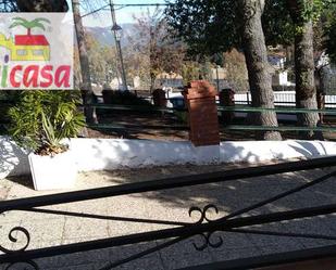House or chalet for sale in Baños de la Encina  with Air Conditioner, Heating and Terrace