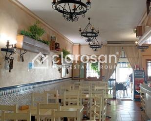 Premises for sale in Málaga Capital  with Air Conditioner