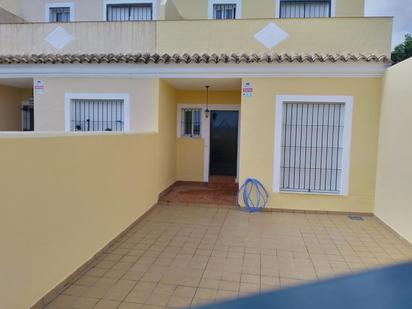 Casa adosada en venda en Sanlúcar de Barrameda amb Traster