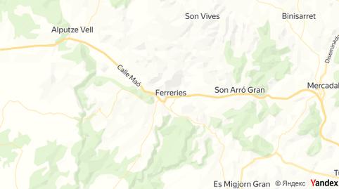 Photo 5 of Garage for sale in Ferreries poble, Ferreries