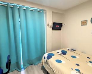 Apartament per a compartir a Angustias - Chana - Encina