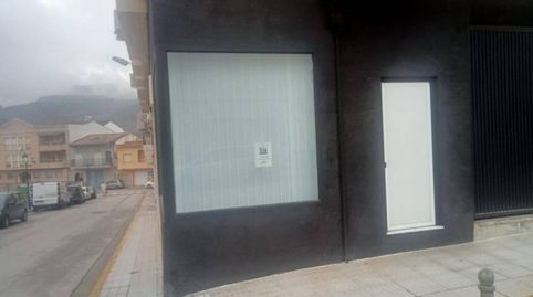 Local en venta en Ròtova, imatge 2