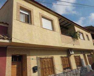 Flat for sale in C/ Gardenias,  Murcia Capital