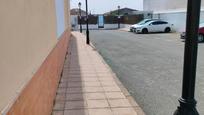 Vista exterior de Casa adosada en venda en Aznalcázar amb Aire condicionat, Moblat i Balcó