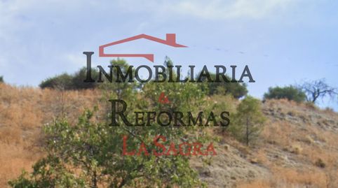 TERRENO URBANO RESIDENCIAL, immagine 5