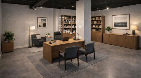 Foto 4 von Geschaftsraum zur Miete in Calle del Camí Fondo, Barri del Centre, Terrassa