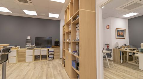 Photo 5 of Commercial properties for sale in Barrio del Nervión, Sevilla Capital