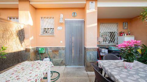 Foto 3 de Casa adosada en venda a Olivar de Quintos, Sevilla