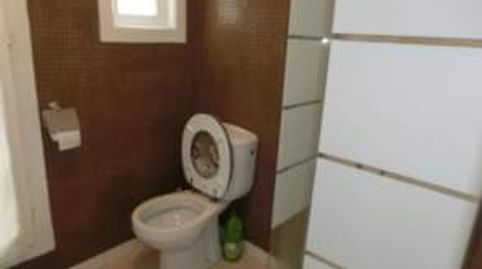 Photo 5 of Flat for rent in Barrio del Centro, Gijón