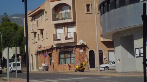 Foto 2 von Wohnung zum Verkauf in Santa María del Águila, El Ejido