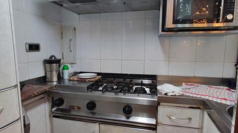 Photo 5 of Premises for sale in Basurtu, Bizkaia