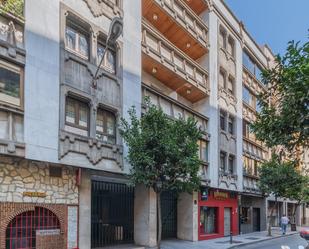 Vista exterior de Apartament en venda en  Córdoba Capital amb Aire condicionat