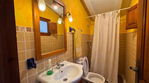 Foto 4 de Casa o xalet en venda a Calle la Loma, 2, Bullas, Murcia