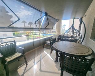 Terrace of Flat for sale in Torredembarra  with Air Conditioner, Heating and Private garden