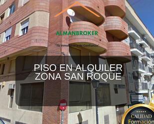 Exterior view of Flat to rent in Almansa