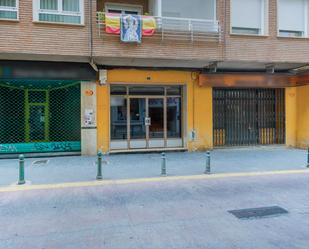 Local en venda a C/ Mendizábal, Almansa