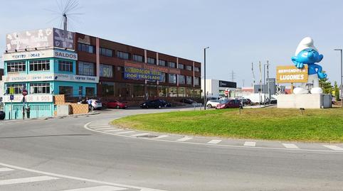 Photo 2 of Industrial buildings to rent in Camino Peñones, 101, Viella - Granda - Meres, Asturias