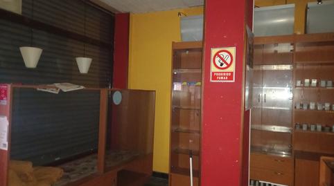Photo 4 of Premises to rent in Calle Marqués de San Esteban, 31, Barrio del Centro, Asturias