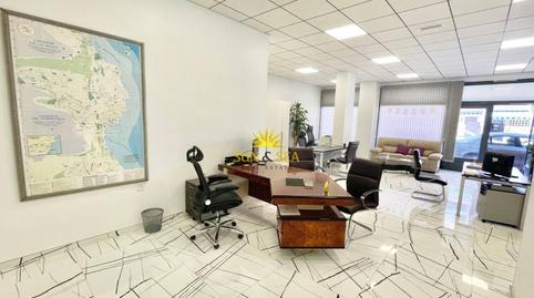Photo 5 of Premises to rent in Avenida Habaneras - Curva de Palangre, Alicante