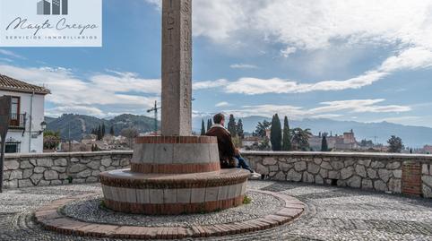 Foto 4 de Casa o chalet en venta en Calle Panaderos, Barrio de Albaicín, Granada
