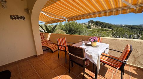 Foto 5 de Apartamento en venta en Teulada, Alicante