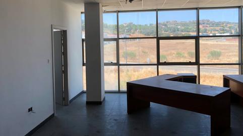 Photo 2 of Industrial buildings for sale in Avenida de la Libertad, Almadén, Ciudad Real