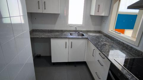 Photo 5 of Premises to rent in Calle Gran Capitán, 6, Pozo Estrecho, Murcia