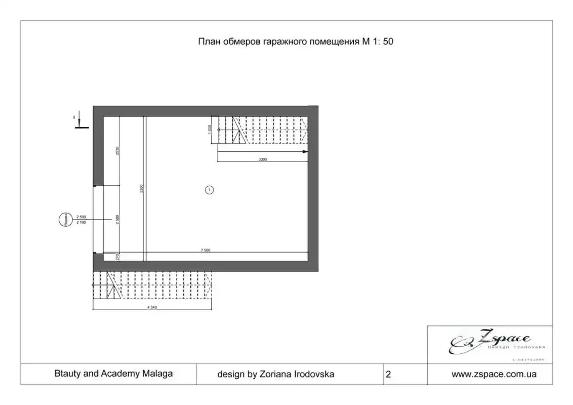 Maison avec terrasse à vendre à C. Pinos, imagen 9