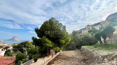 Photo 3 of Residential for sale in Maryvilla, 55b, Maryvilla, Alicante