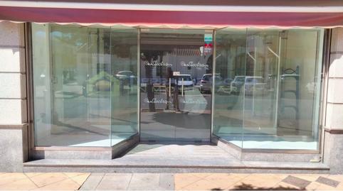 Photo 2 of Premises to rent in Lepe, Huelva