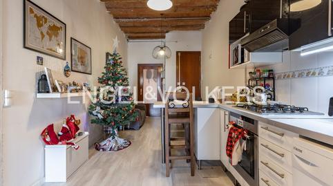 Photo 2 of Apartment for sale in Diagonal Mar i el Front Marítim del Poblenou,  Barcelona Capital