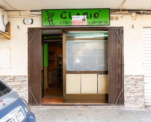 Premises for sale in El Puig de Santa Maria