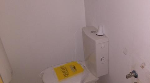 Photo 3 of Duplex for rent to own in Calle de Jerónimo Ibran, 19, La Villa - Bazuelo, Asturias