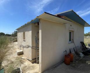 Vista exterior de Finca rústica en venda en Santa María del Camí amb Terrassa i Piscina