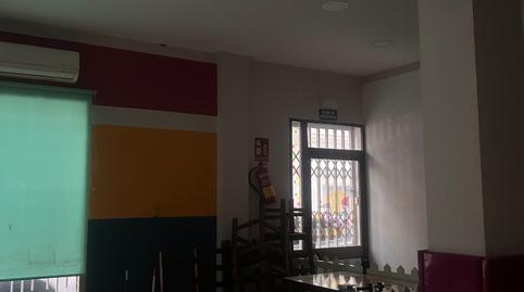 Photo 4 of Premises to rent in Calle Góndola, Centro, Alhaurín El Grande