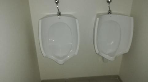 Photo 5 of Premises for sale in  Yebenes, 82, Aluche,  Madrid Capital