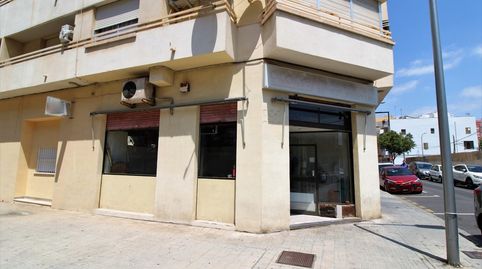 Foto 2 von Geschaftsraum zum Verkauf in Polígon de Llevant, Palma de Mallorca