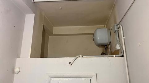 Photo 5 of Premises to rent in Alangobarri, Alango, Bizkaia